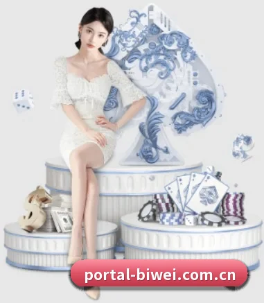 必威体育官网 APP
